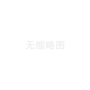 “京”心守護(hù) 田長制引領(lǐng)首都耕地保護(hù)新篇章