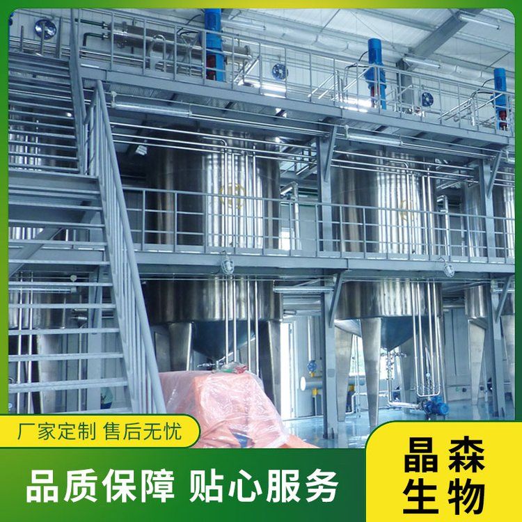 南极磷虾油亚临界低温萃取设备工艺