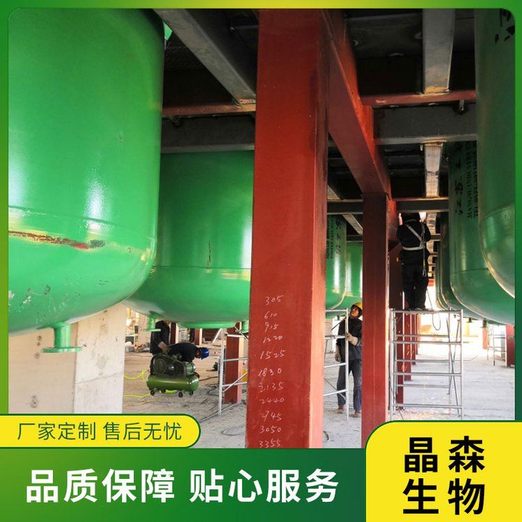 辣椒碱提取工艺有哪些？辣椒碱提取设备如何选择