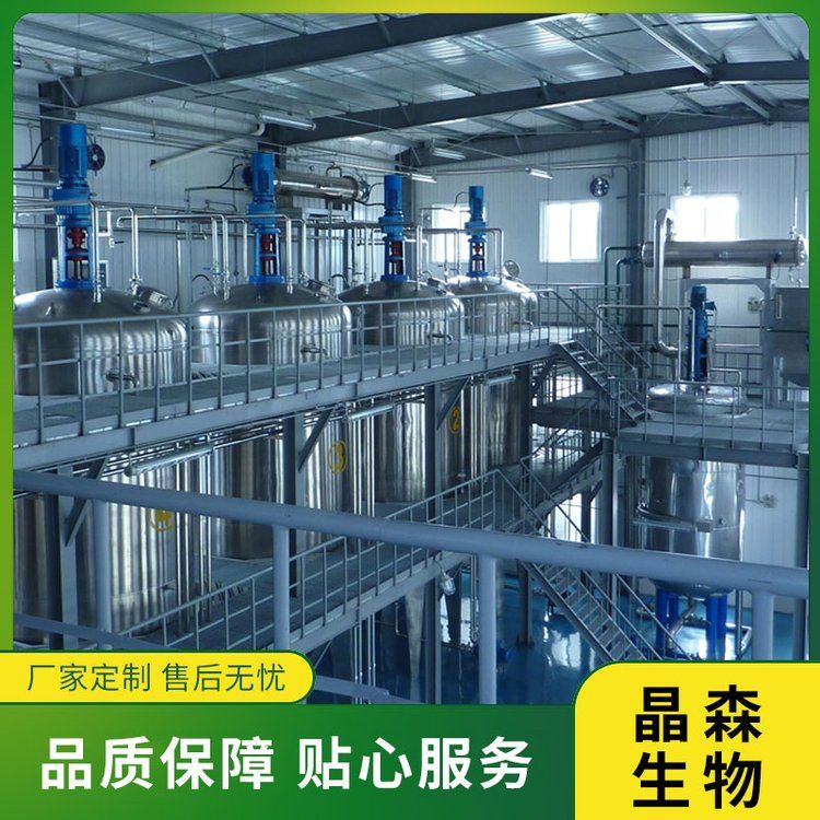 辣椒碱和辣椒素的区别是什么？辣椒素提取设备厂家