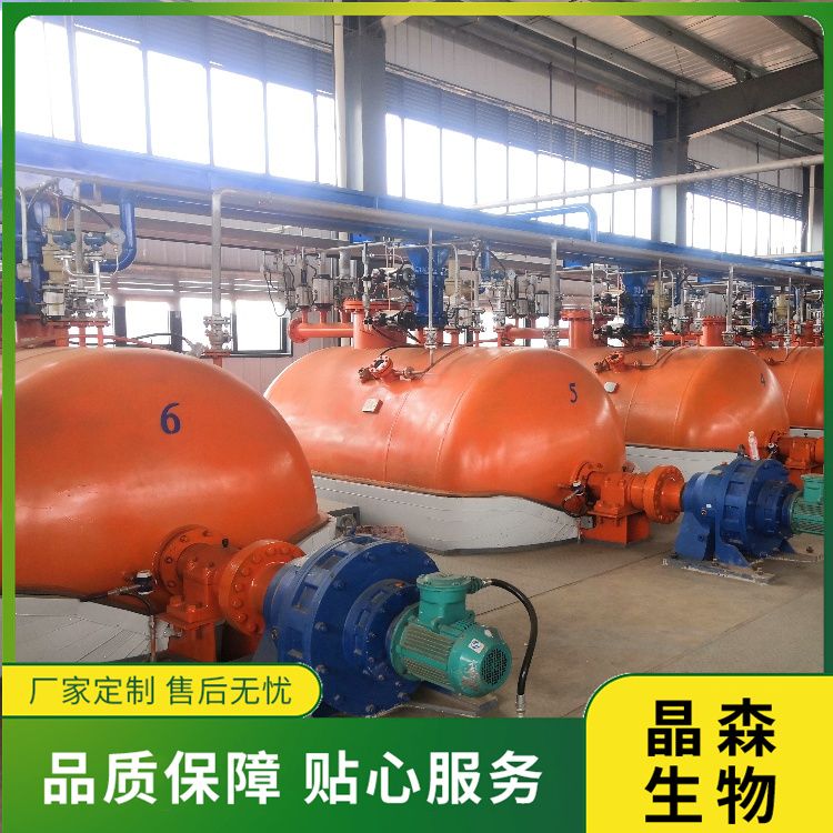 八角油亚临界低温萃取设备工艺流程及优势 植物提取设备厂家