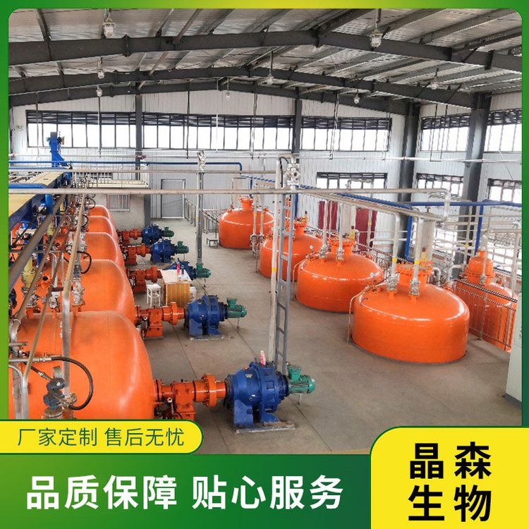 亚临界低温萃取设备应用范围有哪些？植物提取设备