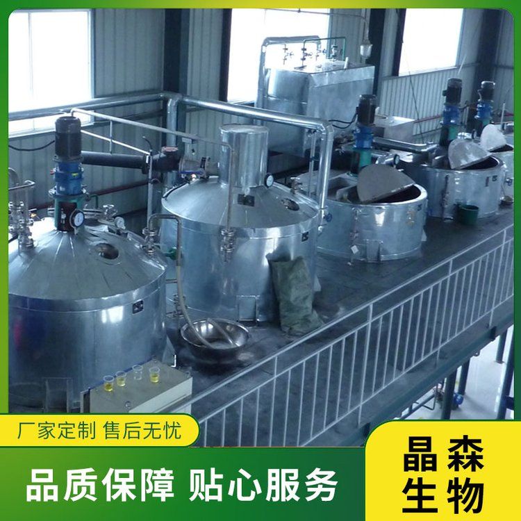 小型大豆浓缩蛋白提取设备的特点优势是什么？