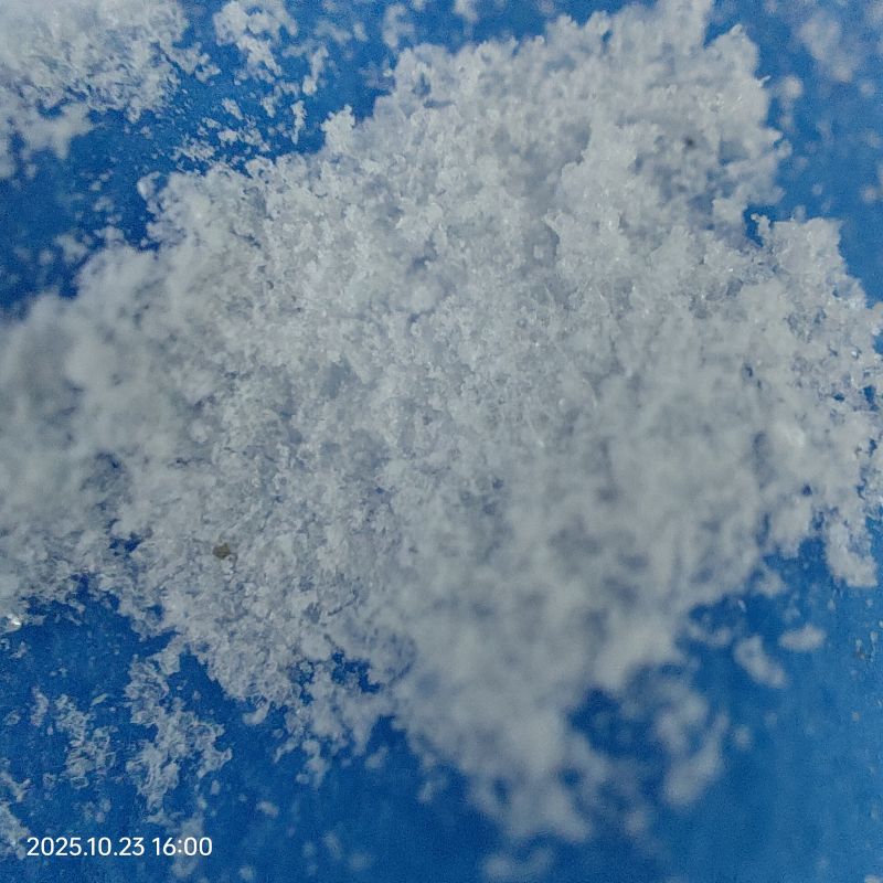 合成辣椒碱和植物辣椒碱的区别是什么 辣椒碱厂家